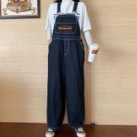 春季2020新款时尚韩版ins背带裤宽松直筒阔腿牛仔裤女学生裤子潮