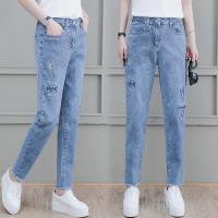 牛仔裤女士新款潮2020年九分裤春夏装流行小雏菊高腰裤子