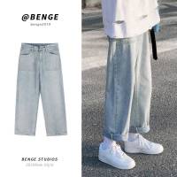 牛仔裤女学生韩版宽松九分裤显瘦百搭复古高腰直筒薄款阔腿裤子女