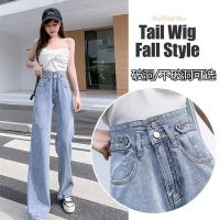 秋季新款阔腿牛仔裤女2020高腰破洞显瘦宽松小个子直筒老爹拖地裤