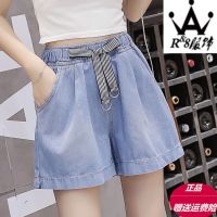 系带宽松阔腿牛仔短裤女松紧高腰大码薄款短裤显腿长热裤2020春夏