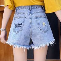 高质量毛边牛仔短裤女小雏菊刺绣百搭学生ins复古学院风高腰显瘦