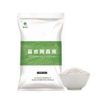 金禾圣 富水河香米5kg/袋 长粒米18年新米