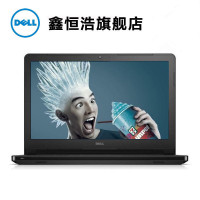 戴尔（DELL）灵越燃5000 5493 14.0英寸 轻薄本 窄边框 笔记本电脑 十代 i7-1065G7 8G 1TB+512GB固态 MX230 2G独显 高清屏 银色 定制