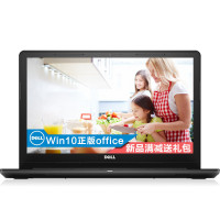 戴尔(DELL) 成就3490 14.0英寸 轻薄本 笔记本电脑 十代 i5-10210U 8G 1TB机械+256GB固态 AMD R610 2G独显 银色 定制版