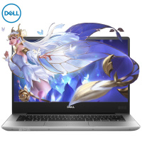 戴尔(DELL) 灵越14 5000 fit 14.0英寸 轻薄窄边框 笔记本电脑 i7-10510U 8G 256GB固态 MX250 2G独显 IPS 高清屏 银 定制版