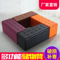 实木服装店长方形沙换鞋凳鞋柜床尾储物凳收纳更衣室试衣间凳子