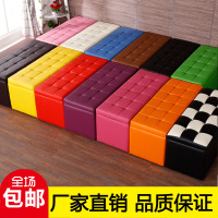 简约换鞋凳式鞋柜服装店沙皮凳储物式家用收纳凳长条脚凳皮墩子