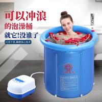 折叠浴桶成人塑料家用全身可拆卸洗澡桶泡浴桶冲浪浴缸泡澡桶成人