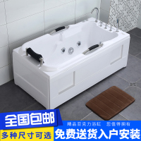 浴缸家用成人亚克力独立式按摩恒温加热冲浪1.2-1.7米小户型