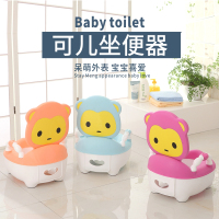 加大号小孩儿童坐便器凳宝宝婴儿便盆婴幼儿童小马桶男女