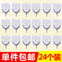 强力承重粘胶挂钩不锈钢无痕粘钩厨房后挂钩贴墙壁墙贴粘钩