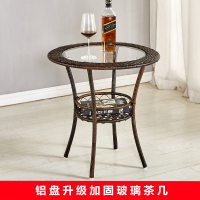 简约休闲现代圆形藤编小茶几钢化玻璃小圆桌阳台储物茶几迷你椅子