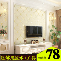 现代简约鹿皮绒无纺布墙纸欧式软包客厅卧室3d个性电视背景墙壁纸