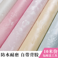 墙纸3d立体墙贴现代简约防水壁纸自粘加厚10米60cm宽宿舍pvc贴纸