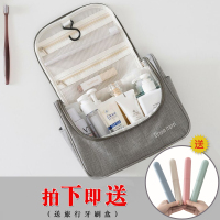 大容量化妆包旅行小号洗漱包女男士出差旅游户外用品旅行收纳袋