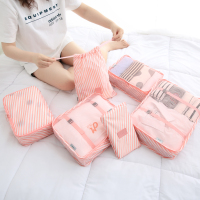 旅行收纳袋套装内衣鞋衣服整理收纳包分装整理袋旅李箱收纳袋