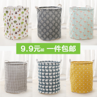 家用布艺脏衣篮可折叠脏衣服收纳筐浴室防水衣物玩具收纳篮洗衣篮