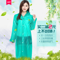 非一次性雨衣成人徒步旅游户外登山旅行加厚雨披透明成人男女雨衣