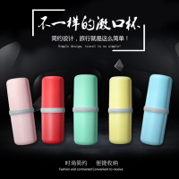 旅行洗漱杯便携式男女出差漱口杯旅游牙膏牙刷盒牙具包收纳盒牙杯