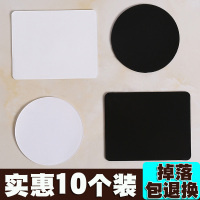 强力防水吸盘辅助贴挂钩魔力贴无痕贴吸盘贴非光滑墙面专用补助贴