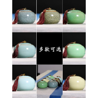 茶叶罐陶瓷玻璃铁盒木制紫砂茶具小号便携普洱茶叶礼盒密封储茶罐