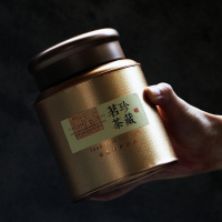大号金属通用铁罐红茶茶叶罐密封半斤装小青柑包装盒铁盒礼盒空盒