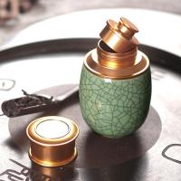 龙泉青瓷密封迷你便携旅行茶仓茶叶盒陶瓷小号金属头茶叶罐