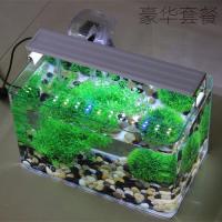透明热弯长方形玻璃金鱼缸水族箱乌龟缸桌面小型生态创意鱼缸
