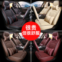 汽车坐垫全包围皮座套四季通用2018新款专用座垫17座椅套夏季全包