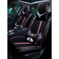 夏季汽车坐垫四季通用座套福克斯卡罗拉朗逸动全包围冰丝卡通座垫