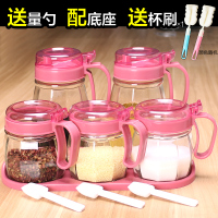 玻璃料盒盐罐味罐厨房用品味精佐料瓶收纳盒油壶家用组合套装