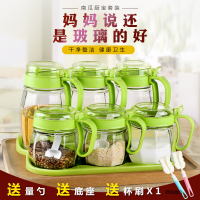 六件套玻璃料盒厨房味瓶罐料罐油瓶家用盐罐装作料盒子套装