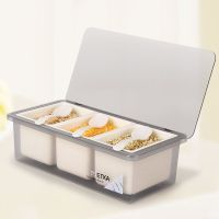 创意厨房料盒味罐翻盖味瓶塑料套装味精盐盒四格式带勺