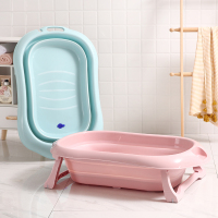 婴儿折叠浴盆宝宝洗澡盆儿童沐浴桶可坐躺通用新生婴儿用品大号