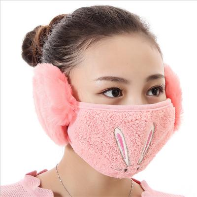[女士]保暖护耳口罩 卡通小熊毛绒 成人冬季口罩耳罩耳 颜色随机