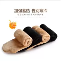 (两双装)冬袜男女士百搭中筒袜子仿锦纶地板袜加绒加厚雪地袜