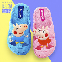 夏季新款 小猪卡通儿童拖鞋 家居浴室防滑男童女童鞋宝宝凉拖鞋