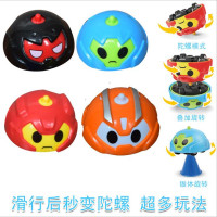 [二个装]儿童惯性陀螺车指尖陀螺玩具比比精灵炫斗小Q特技回力耐摔车滑行款式随机