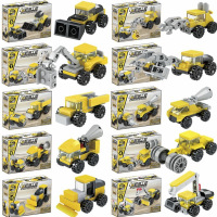 儿童益智拼装积木 工程车挖掘机推土铲车装载机玩具（款式随机）