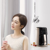 九阳豆浆机破壁免过滤无渣 DJ13R-P10 带五谷 双预约多功能 果汁豆浆机家用 全自动