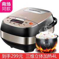 九阳（Joyoung） F-40FY2