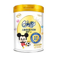 2罐减10元]伊利QQ星4段健护800克3-12岁儿童成长营养配方奶粉