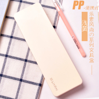 得力（deli） 创意简约PP铅笔盒学生笔袋女 男女生文具盒办公收纳盒 浅蓝色8328