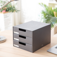 得力（deli）三层牛皮纸文件框文件收纳盒大容量资料架桌面收纳文件架多层可折叠拆卸创意资料架加厚 灰色8830