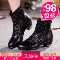 广场舞鞋舞蹈鞋现代舞鞋牛皮拉丁鞋跳舞鞋短靴软底网靴