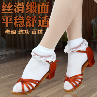 2018儿童拉丁舞鞋女童女式软底女孩广场少儿恰恰练功演出表演凉鞋