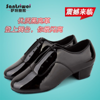 儿童拉丁舞鞋黑亮革男士男童男孩中平跟软底国标练功拉丁跳舞鞋