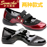 真品夏季网面新款舞蹈鞋爵士鞋现代舞鞋广场舞鞋女式健美鞋