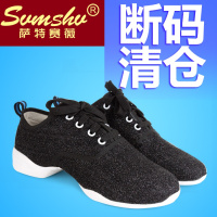 秋季透气银丝布现代舞鞋广场舞蹈鞋爵士舞鞋女式软底健身跳鞋